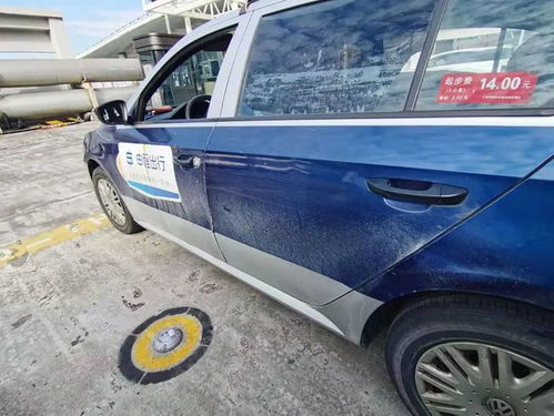 滬開(kāi)展巡游出租汽車車容車貌專項(xiàng)執(zhí)法檢查，4起典型案例曝光