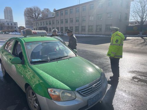 鞍山嚴查暴雪中違規運營出租汽車，11臺車輛遭查處