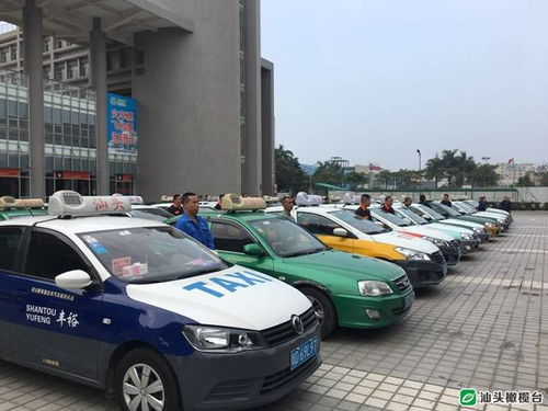 下月起施行！新修訂《汕頭經(jīng)濟(jì)特區(qū)出租汽車(chē)客運(yùn)條例》三大亮點(diǎn)解讀