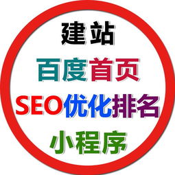 專業(yè)南京網(wǎng)站建設(shè)與優(yōu)化 打造高效維護的在線平臺