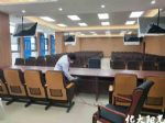 北京化大陽光科技有限責任公司 專業(yè)除甲醛服務(wù)與科技中介